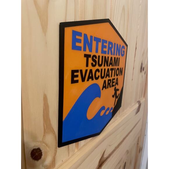 Tsunami Evacuation Area Road Sign Highway Travel Hawaii - Picture 2 of 2